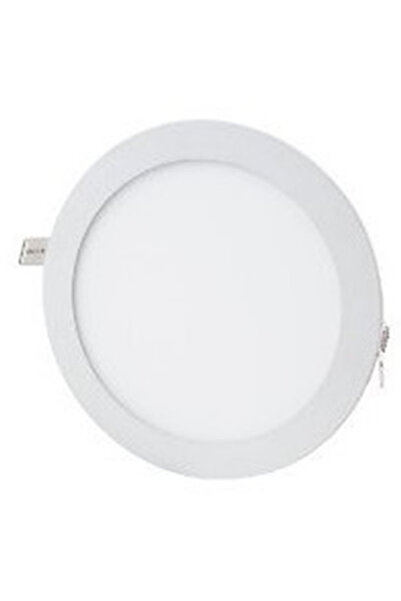 sepetra 18w Sıva Altı Beyaz Led Spot Lamba Slim Gömme LedLamba,Salon,Mutfak,O...