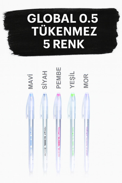 KarmaOfis قلم حبر جاف 0.5 جلوبال 5 ألوان