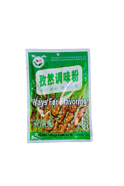 Top Ingrediente Ways For Flavoring – Chimion – Pudră – 30 Grame