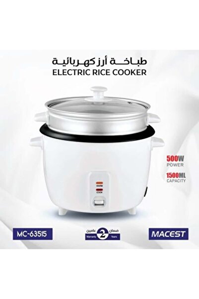 macest Electric Rice Cooker MC-63515