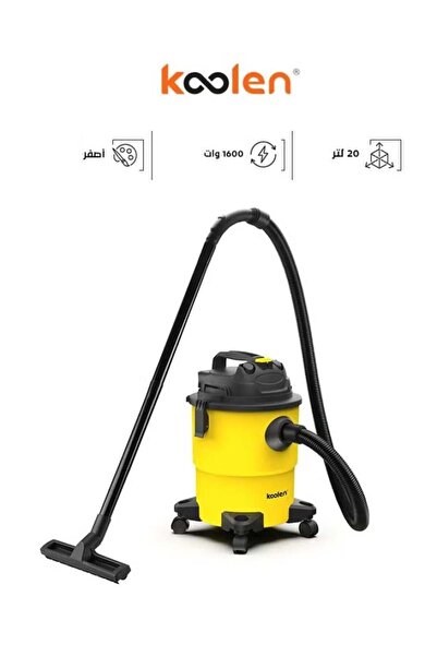 Koolen Wet and Dry Vacuum Cleaner 20 Liter – 1600 Watt – Yellow – Model 806101006