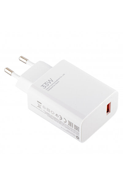 Xiaomi Mdy-11EZ Φορτιστής τοίχου, 33W, 3A, 1 θύρα USB-A, Λευκό