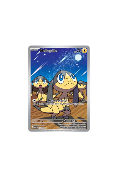 Pokemon TCG Mega Evolution Helioptile 143/132
