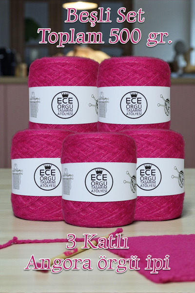 Ece Örgü Tasarım Atölyesi 3-слойна, тъмно розова, ангора плетена прежда (500 ...