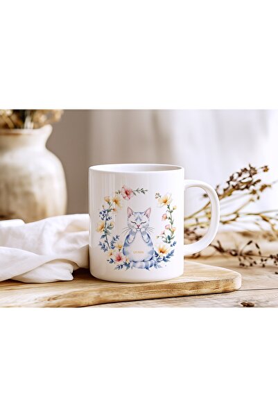 Beramussa Pastel Style Floral Cat Figured Mug – Cat Food Written on It, Elega...