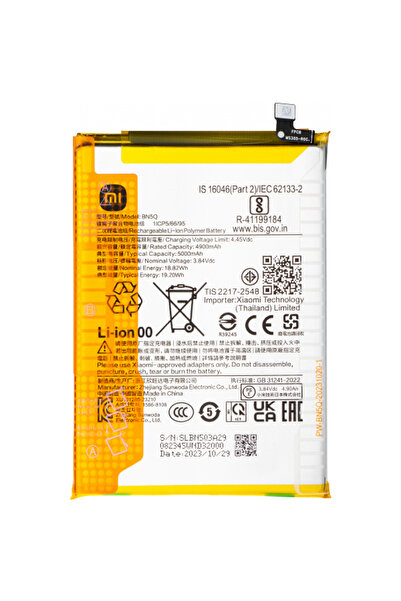 Xiaomi Redmi 13C 5G / 13C / Poco C65 Battery, BN5Q, Service Pack 1330101000156B