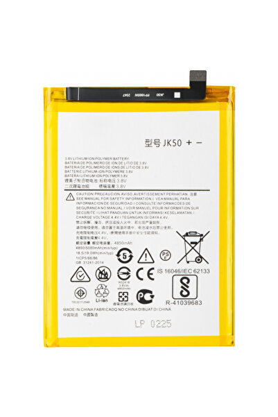 Aftermarket Acumulator pentru Motorola Moto G50 4G / Defy (2021) / G30 / E7 P...