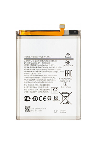 Aftermarket Acumulator pentru Samsung Galaxy M11 M115, HQ-S71