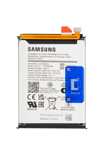 Samsung Battery Galaxy A05s A057, SLC-51, Service Pack GH81-24363A