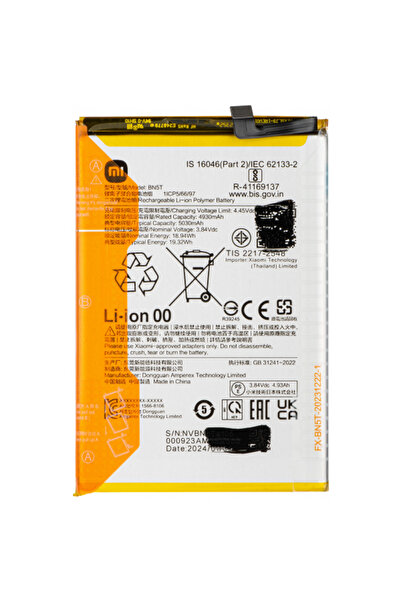 Xiaomi Battery Poco M6 4G / Redmi 13, BN5T, Service Pack 1330102000137B