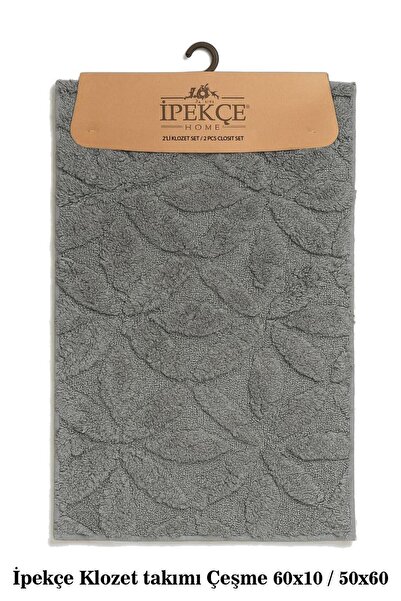 İpekçe ÇEŞME Pamuklu 2’li Banyo Paspas Seti – Emici, Yumuşak Dokulu ve Kaymaz Tabanlı 60x100 + 50x60 cm