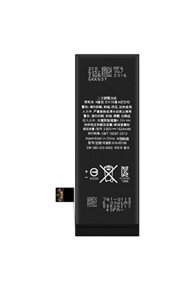 Aftermarket Μπαταρία Apple iPhone SE (2016)
