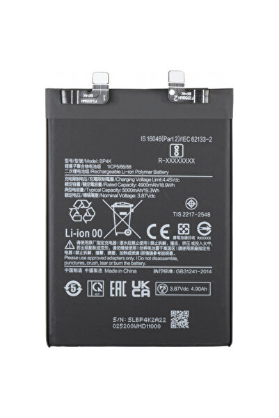Aftermarket Acumulator pentru Xiaomi Poco X5 Pro / Redmi Note 12 Pro 5G, BP4K