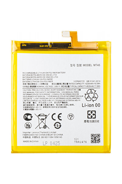 Aftermarket Acumulator pentru Motorola Edge 20 Pro, MT45