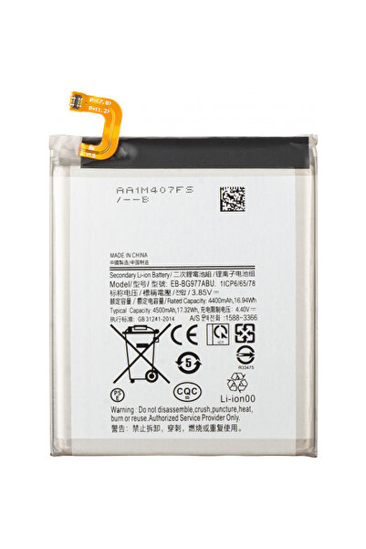 Aftermarket Acumulator pentru Samsung Galaxy S10 5G G977, EB-BG977ABU