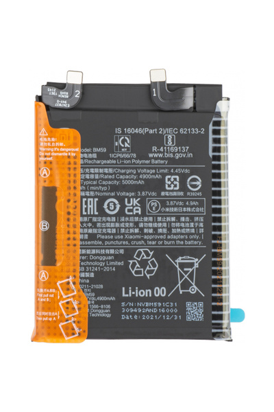 Xiaomi Acumulator 11T, BM59, Service Pack 460200008P1G