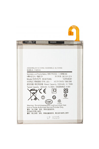 Aftermarket Acumulator pentru Samsung Galaxy A10 A105 / M10 M105 / A7 (2018) A750, EB-BA750ABU