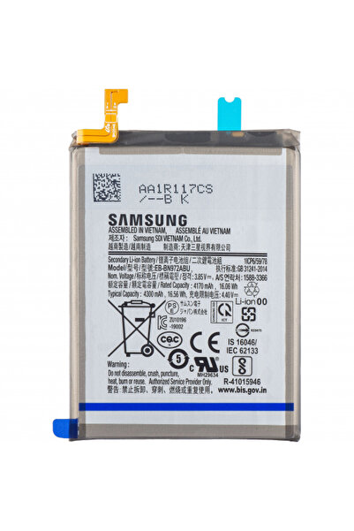 Samsung Battery Galaxy Note 10+ 5G N976 / Note 10+ N975, EB-BN972ABU, Service...
