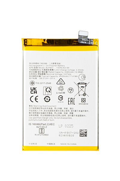 Aftermarket Battery for Oppo Reno8 Lite / Reno8 4G / Reno7 / F21 Pro / F21 Pr...