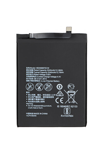 Aftermarket Acumulator pentru Huawei P30 lite New Edition / P30 lite / Mate 10 Lite / 7X / nova 2 plus, HB356687