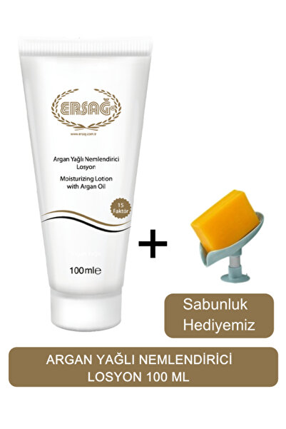 Ersağ Argan Oil Moisturizing Lotion 100 ml - Our Soap Dispenser Gift 206-01