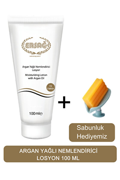 Ersağ Argan Oil Moisturizing Lotion 100 ml - Our Soap Dispenser Gift 206-05