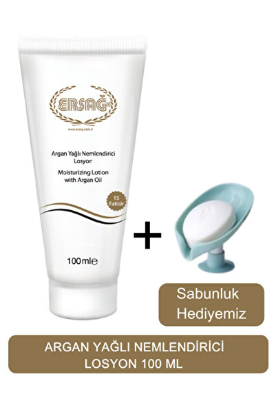 Ersağ Argan Oil Moisturizing Lotion 100 ml - Our Soap Dispenser Gift 206-04