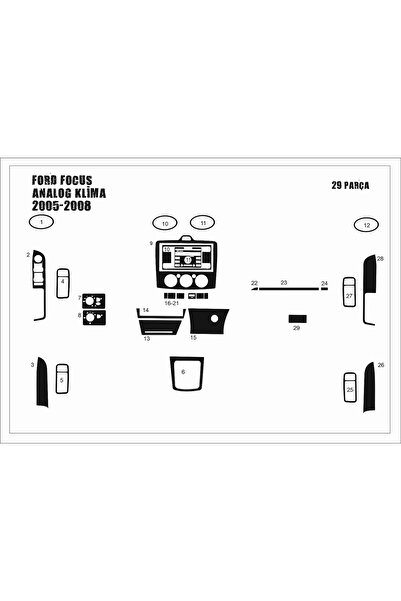 Marscockpitdesign غطاء كونسول فورد فوكس (تكييف هواء تناظري) 2005-2008 29 قطعة