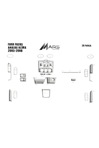 Marscockpitdesign غطاء كونسول فورد فوكس (تكييف هواء تناظري) 2005-2008 29 قطعة