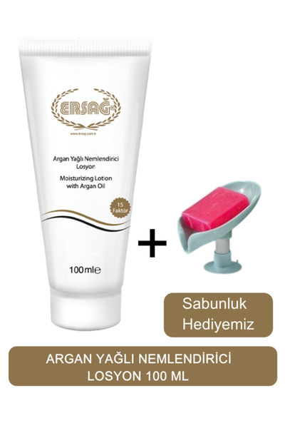 Ersağ Argan Oil Moisturizing Lotion 100 ml - Our Soap Dispenser Gift 206-07