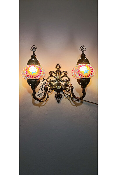 ARİS HEDİYELİK Double Sconce