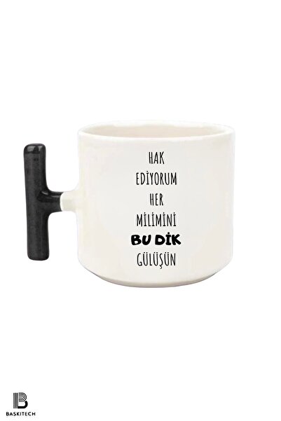 FenerciHediyelik كوب بمقبض على شكل حرف T مطبوع عليه عبارة "I Deserve Every Mi...