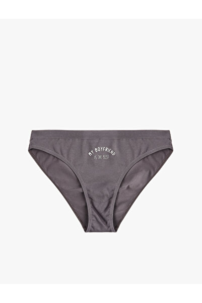 Koton Chiloți din bumbac cu model confortabil imprimat