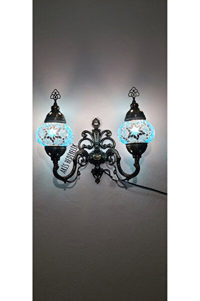 ARİS HEDİYELİK Double Sconce