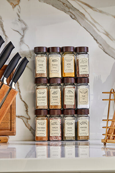 Akkoyunlu home طقم برطمانات توابل زجاجية بغطاء أكاسيا، 12 قطعة، 140 سم مكعب، ...