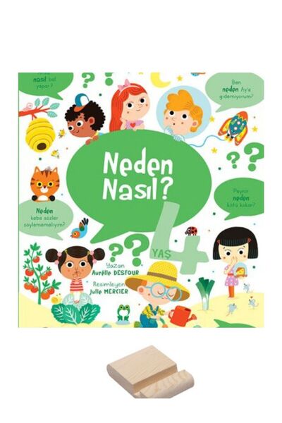 Yapı Kredi Yayınları لماذا وكيف؟ - 4 سنوات + حامل هاتف