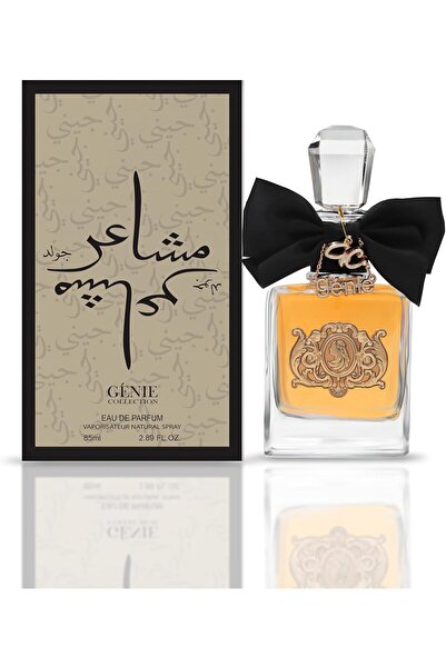 Genie Collection Mashaer Eau de Parfum for Women 202400 - 85 ml, by