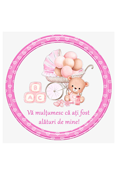 OEM Etichete marturii botez 19 - Set 50 buc.