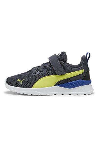 Puma Anzarun Lite AC+ PS -Galactic Gray-Lemon Sherbert-PUMA Black