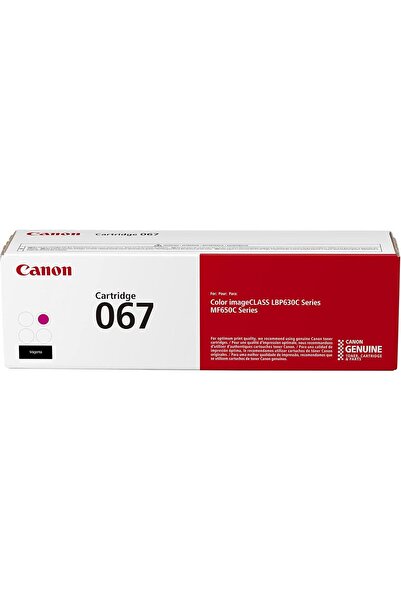 Canon خرطوشة حبر أرجواني 067
