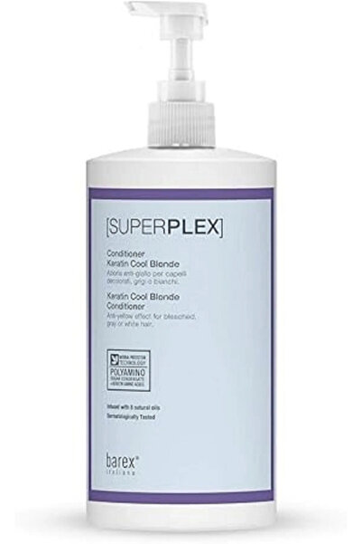 BAREX بلسم سوبربليكس كيراتين كول بلوند 750 مل