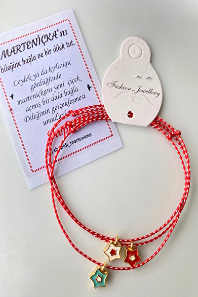 Shepidi سوار الحظ مارتينيتشكا مكون من 3 قطع ملونة على شكل نجمة