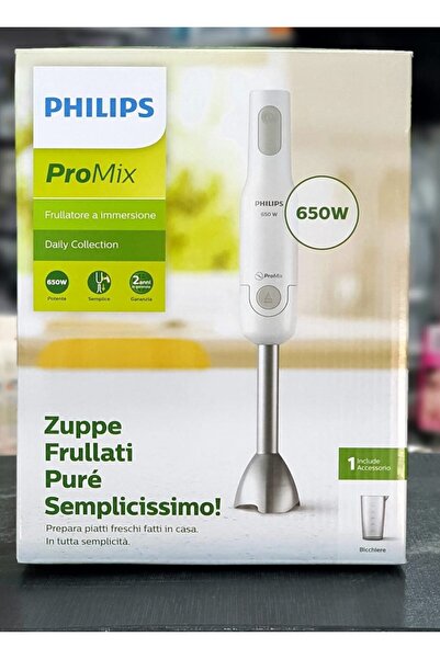 Philips خلاط يدوي فليبس 650 واط
