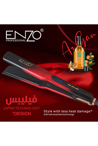 Enzo Professional EN 3209 Hair Straightener with Keratin Care
