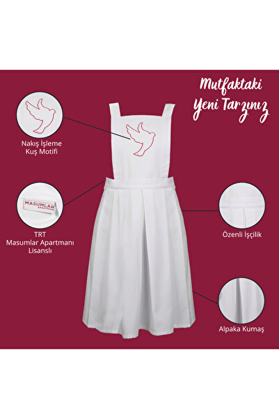 samiden Mother & Child Kitchen Apron Set Trt Licensed Product