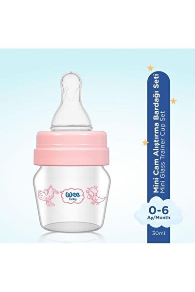 Wee Baby Mini Glass Drinking Cup Set 30 ml 0-6 Months Pink