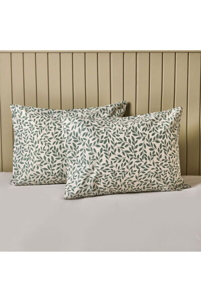 Evidea Husă de pernă Soft Sacha 2 piese - Crem - 50x70 cm