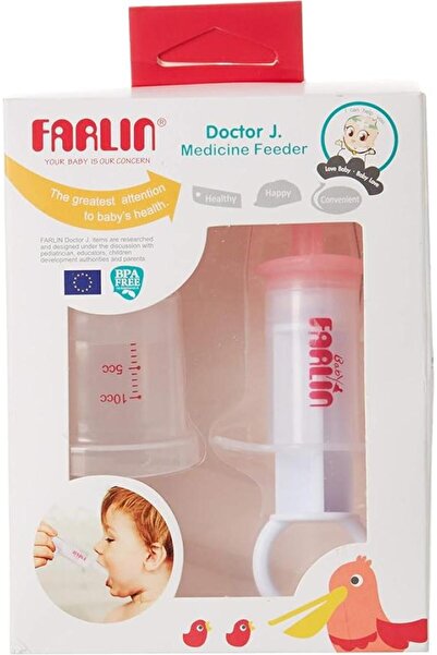 FARLİN حقنة طبية