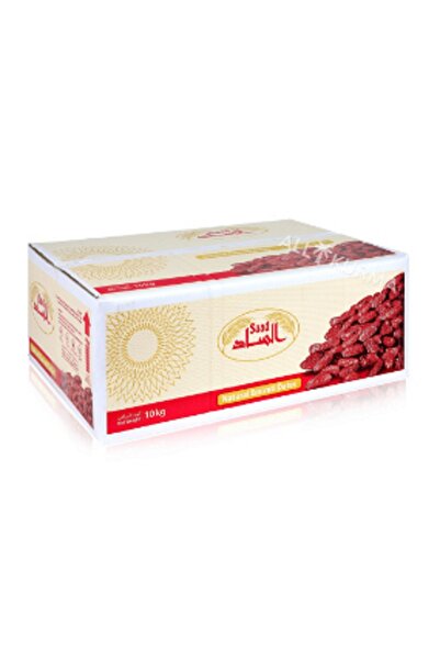 Natural Dates - Khalas Al Saad Dates 1Kgx5