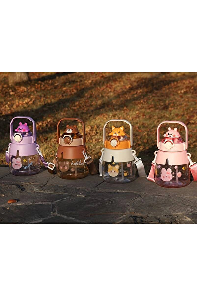 HarmonyAura Cute Animals Water Bottle